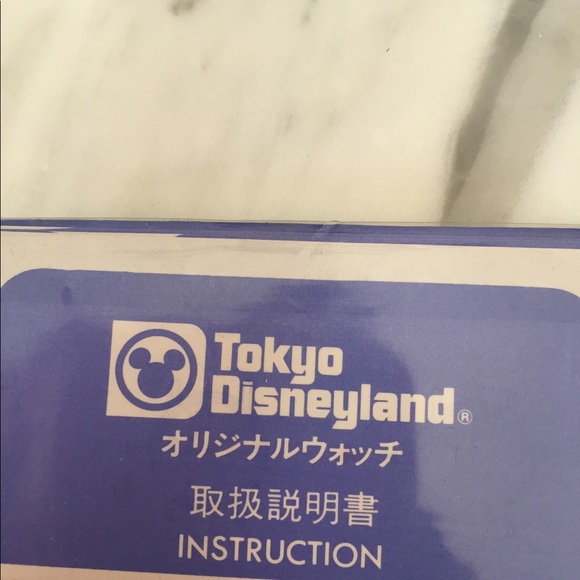 RARE COLLECTOR ITEM Tokyo Disney Anniversary Watch - Picture 6 of 8